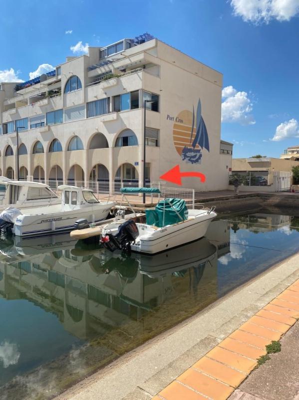 Port Cros Appartement سُت المظهر الخارجي الصورة